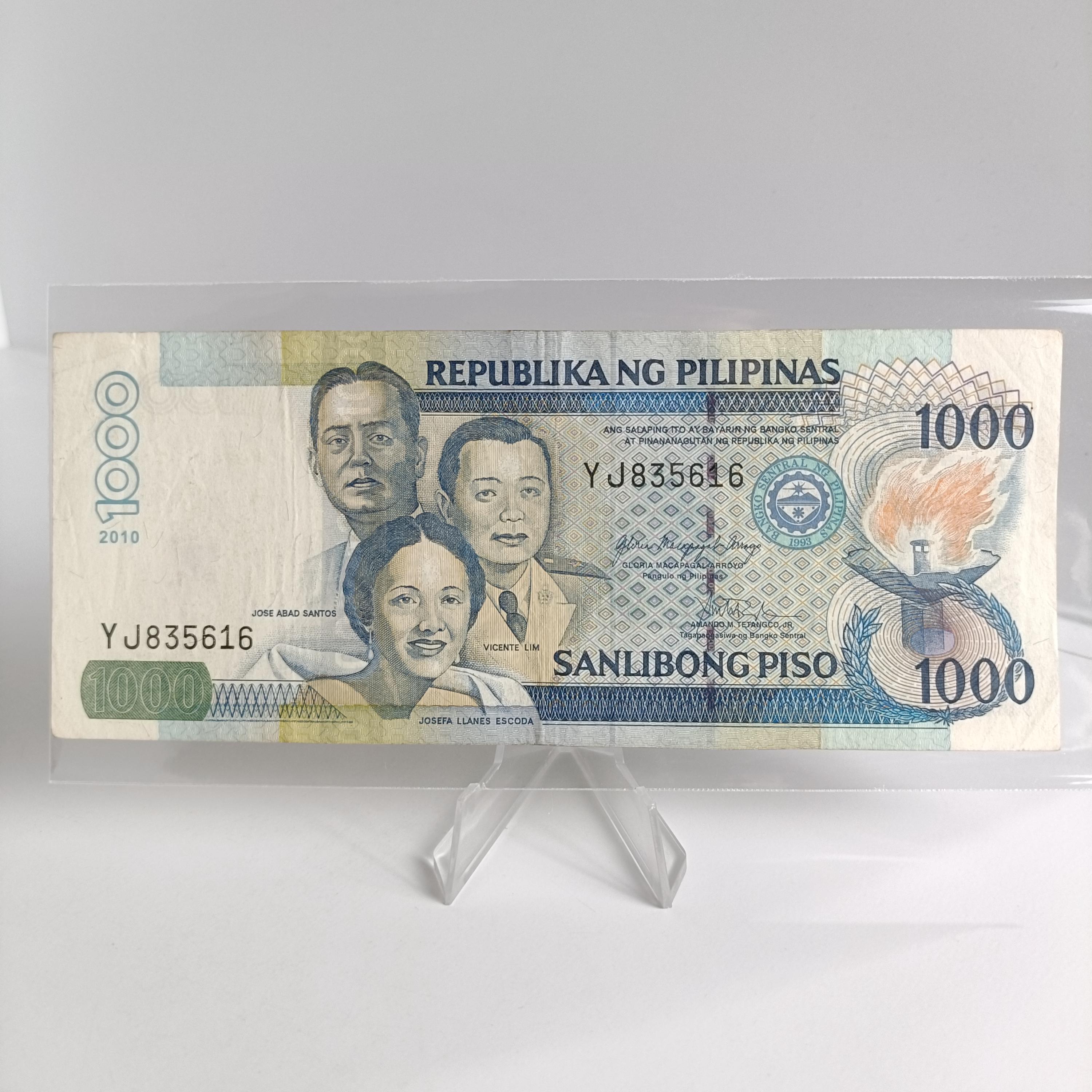 フィリピン 1000 ピソ紙幣: 2010 アロヨ テタンコ ジュニア 新デザイン - Etsy 日本