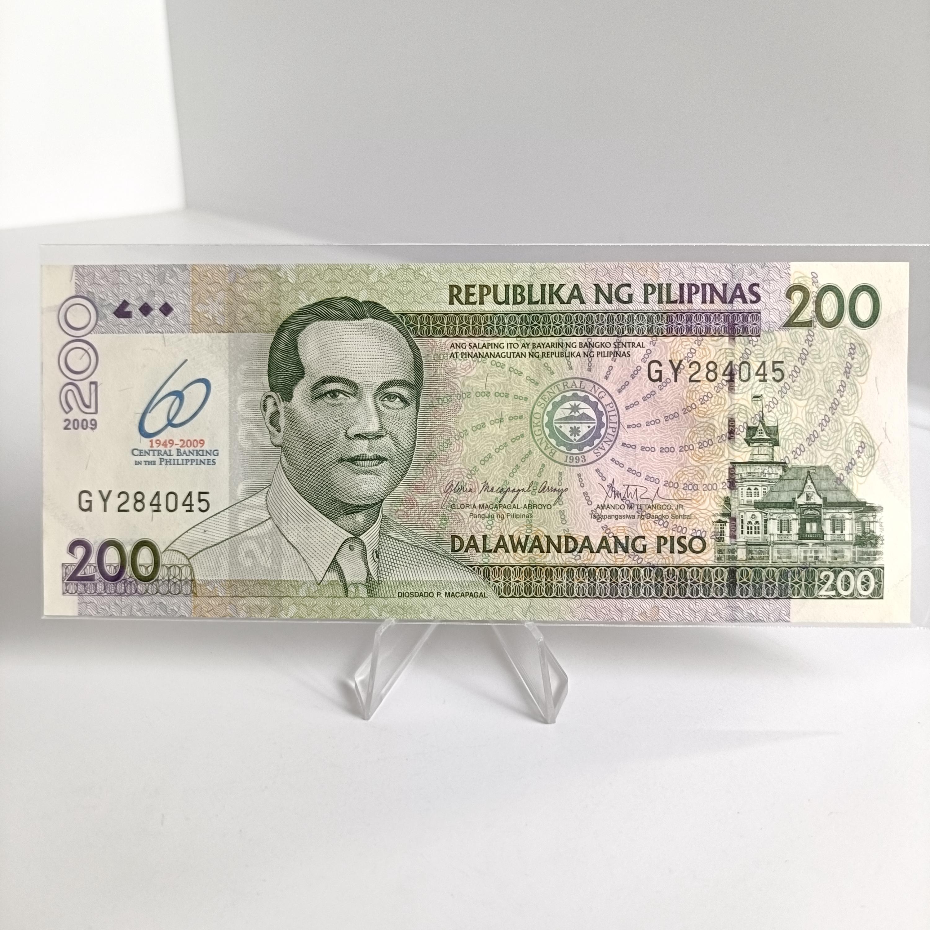 Philippine bank note - Etsy 日本