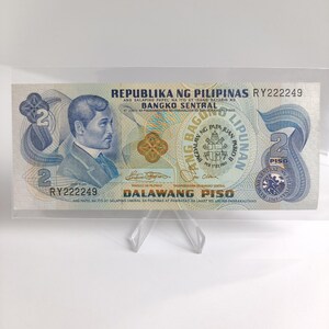 フィリピン 2 1981 RY222249 ファンシー シリアル マルコス ラヤ 公式 BSP オーバープリント Pagdalaw ng Papa Juan Pablo III P166a Numismatics Papermoney Unc