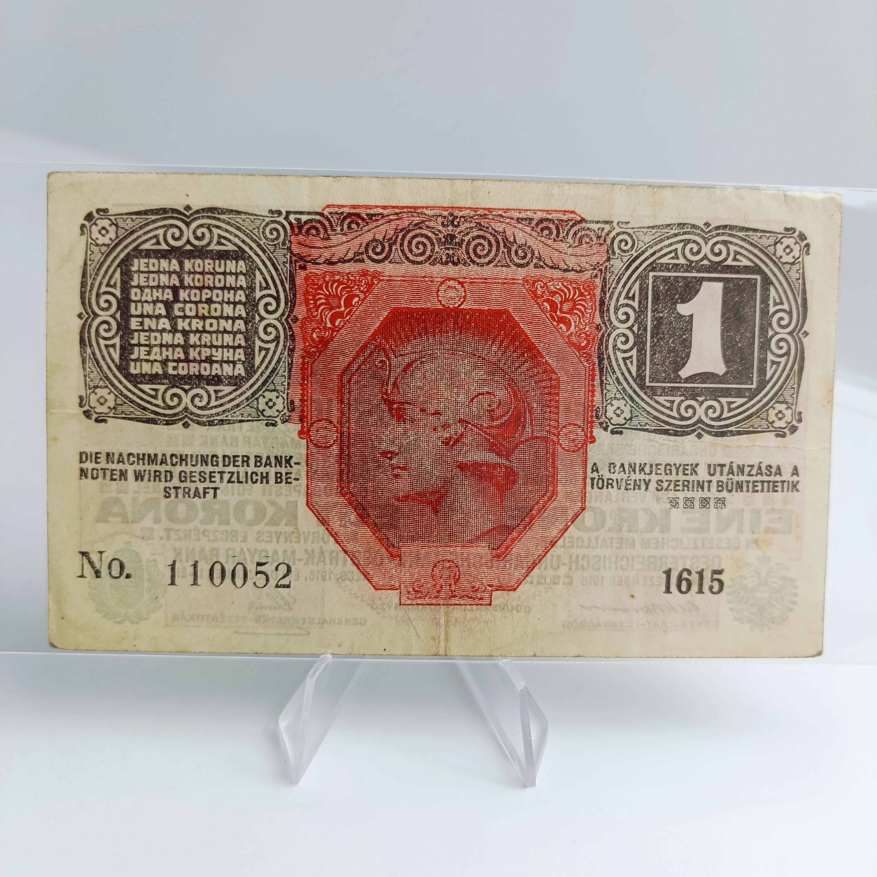 オーストリア・ハンガリー帝国 1000クローネ紙幣 1919年 オーストリア・ハンガリー帝国 1000クローネ紙幣 1919年 - メルカリ