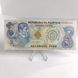 フィリピン 2 1981 RY222260 ファンシー シリアル マルコス ラヤ 公式 BSP オーバープリント Pagdalaw ng Papa Juan Pablo III P166a Numismatics Papermoney Unc