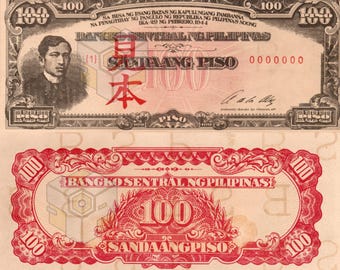 1944 Japanese Invasion Money 100 Piso – Mihon Overprint, Unissued Design (Digital Download)