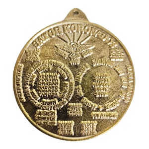 Rare Sator Koronados Luck And Protection Amulet from the Philippines | Handcrafted Spiritual Medal for Positive Energy And Good Fortune