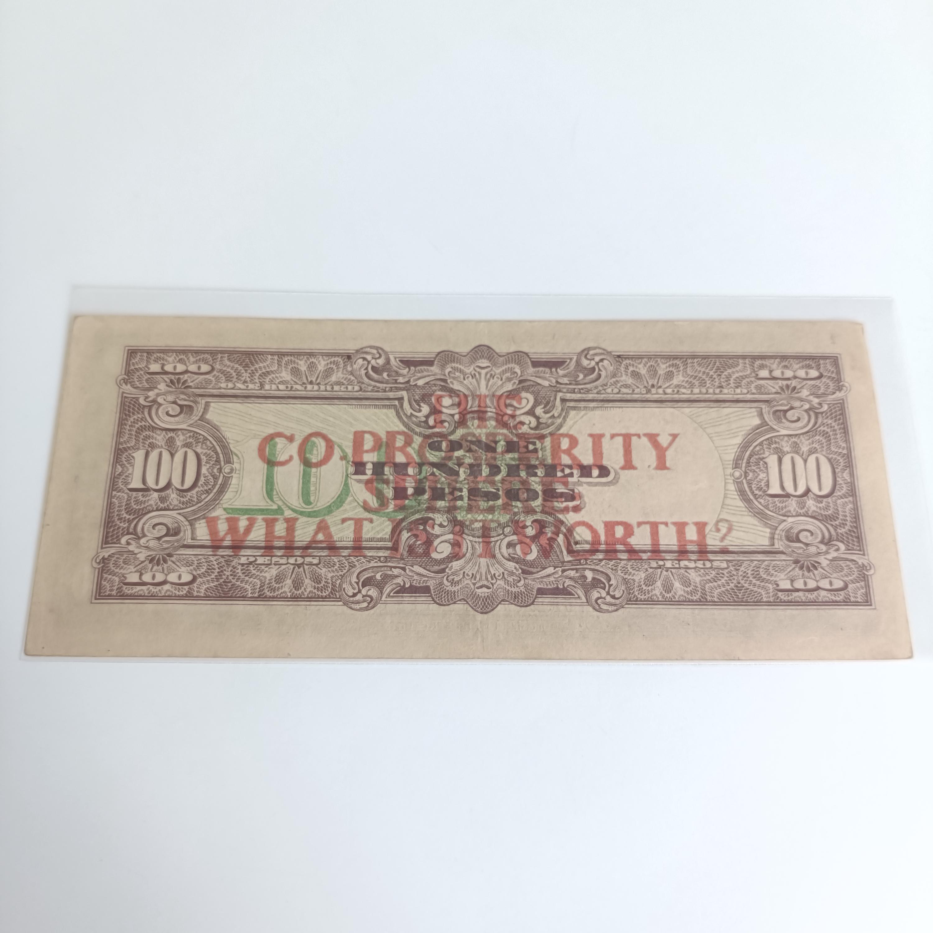 Philippine bank note - Etsy 日本