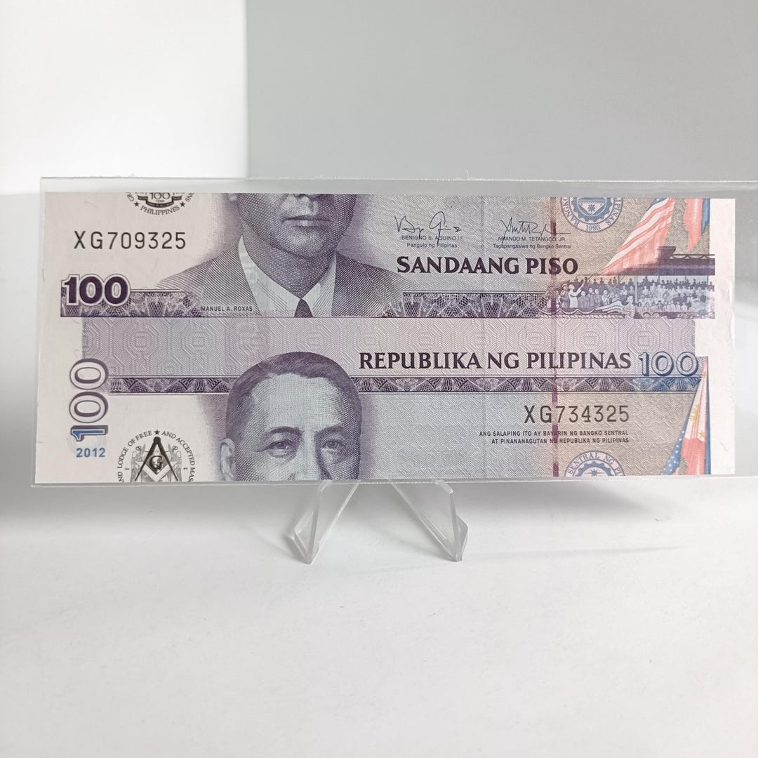 Philippines 100 Piso Banknote MASON Overprint: 2012 Miscut Note From ...