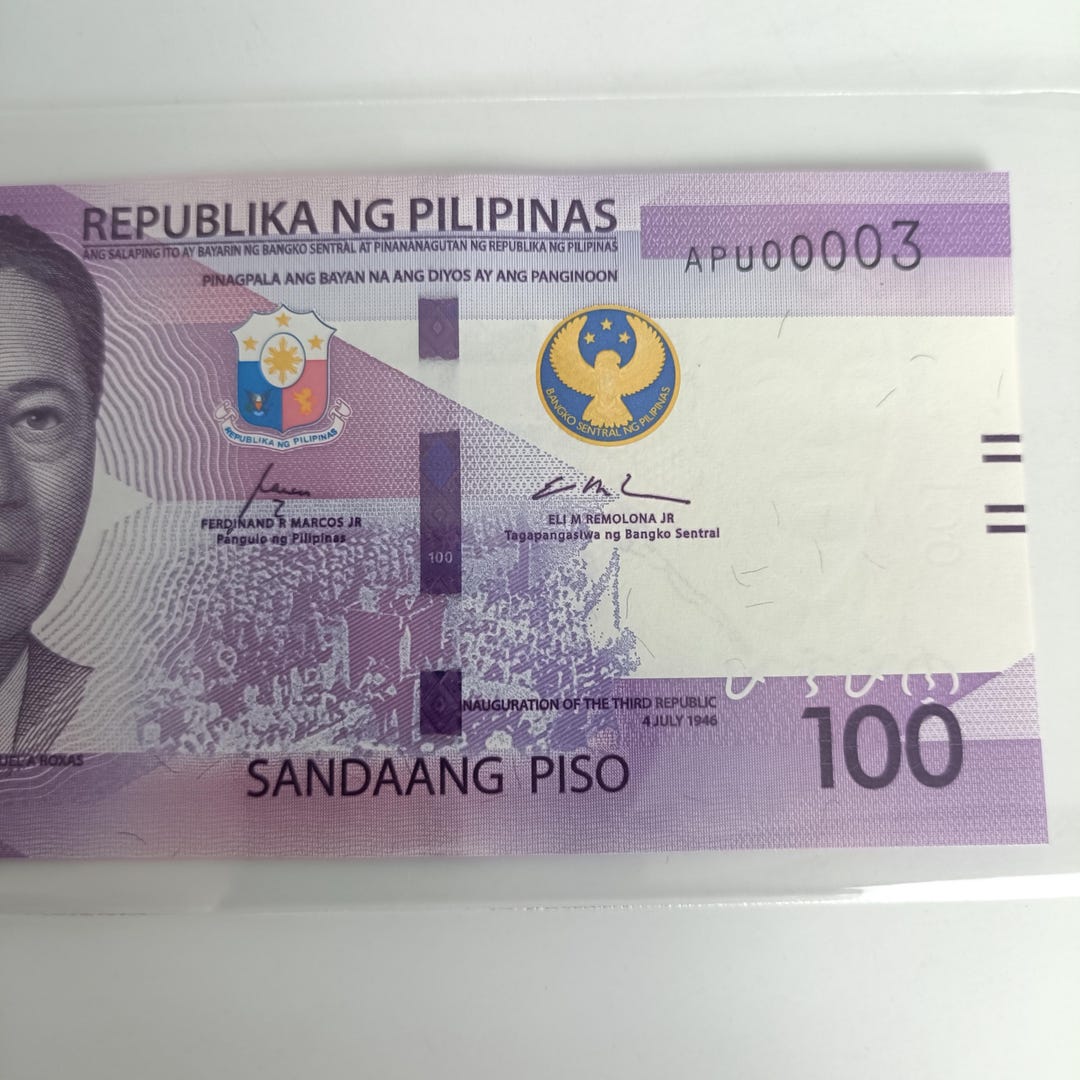 2024 Philippines 100 Piso Note: Low Number APU00003, Remolona Signature ...