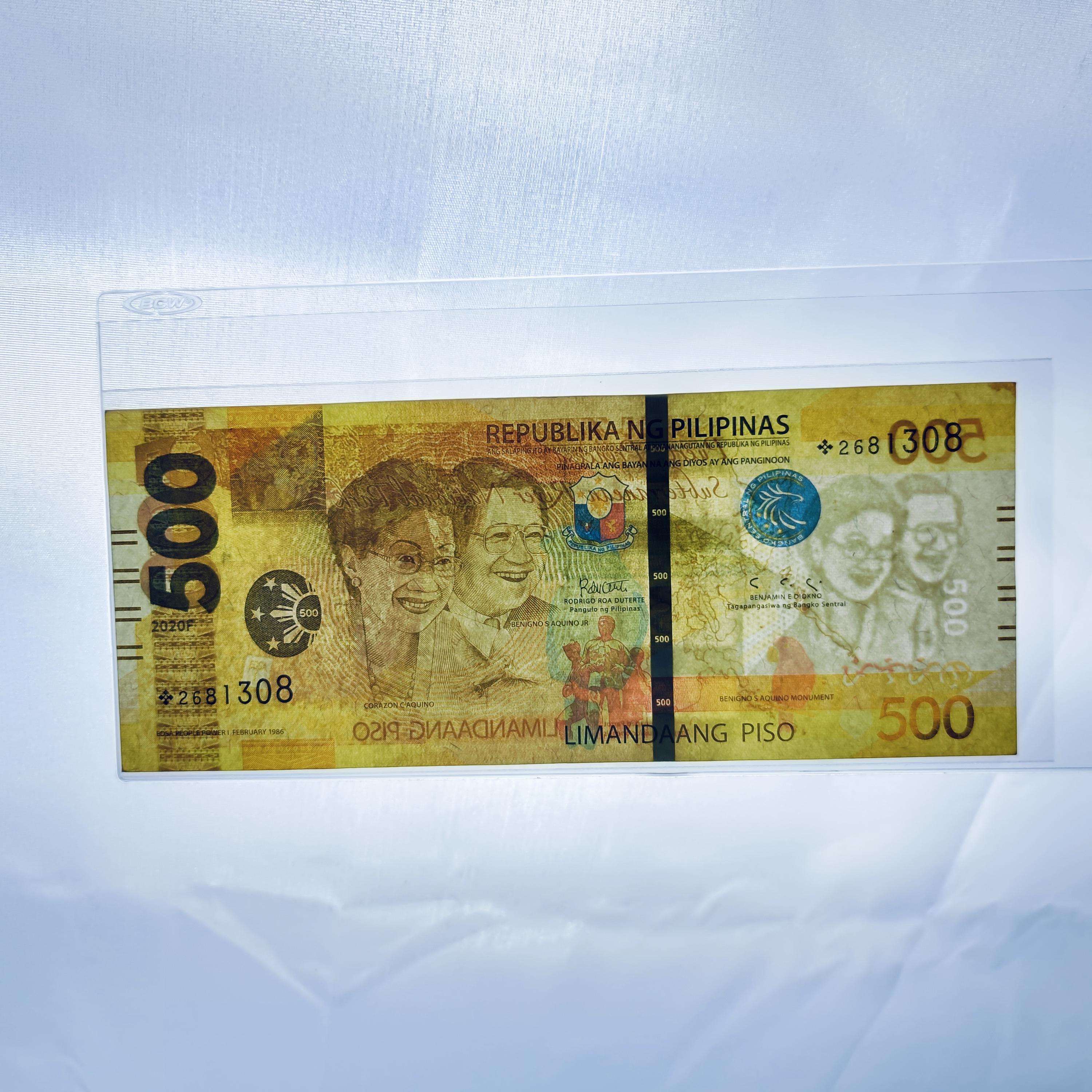 2020F Philippines 500 Pesos Starnote: Circulated Currency - Etsy Hong Kong
