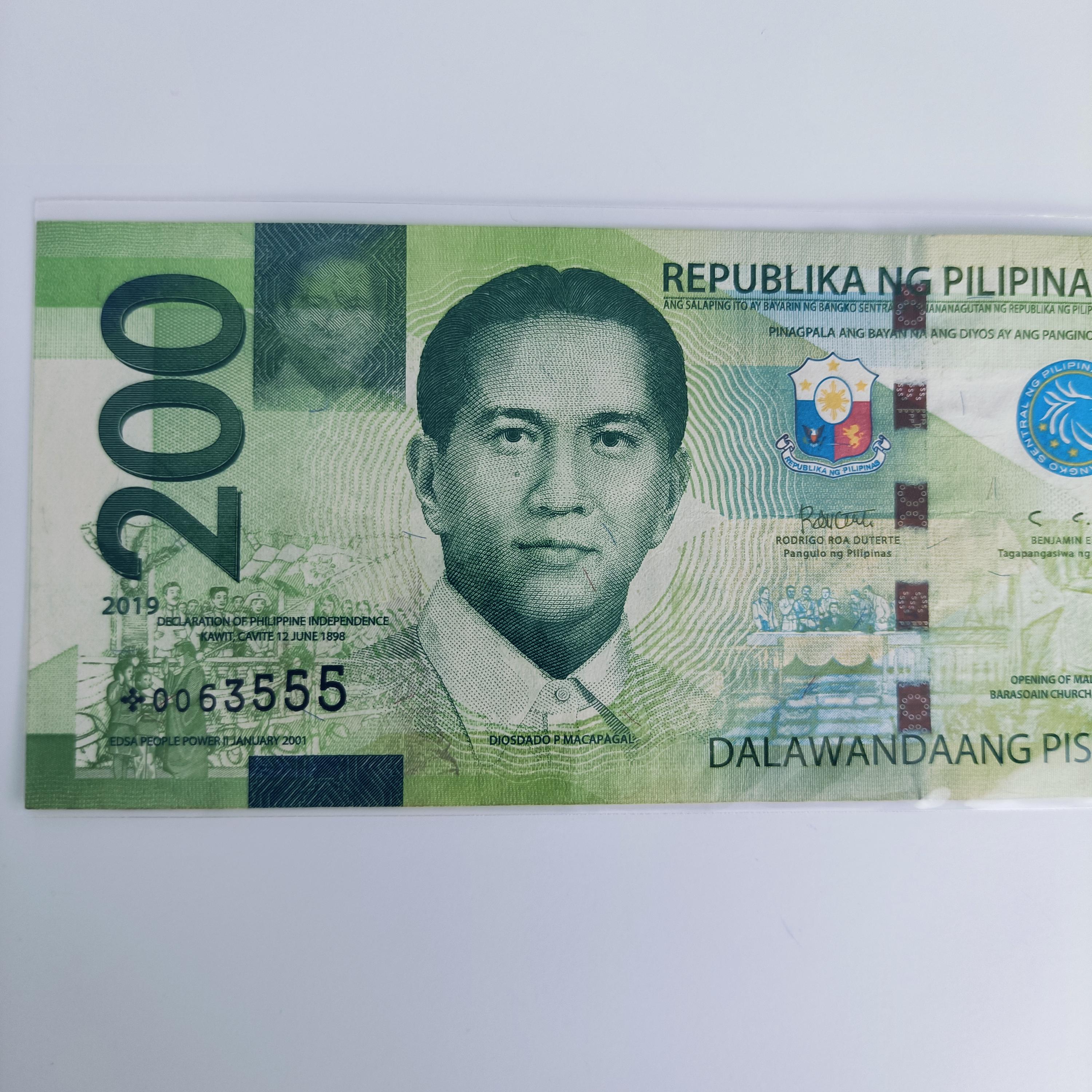 2019年フィリピン200ピソスター紙幣：新世代通貨 - Etsy 日本