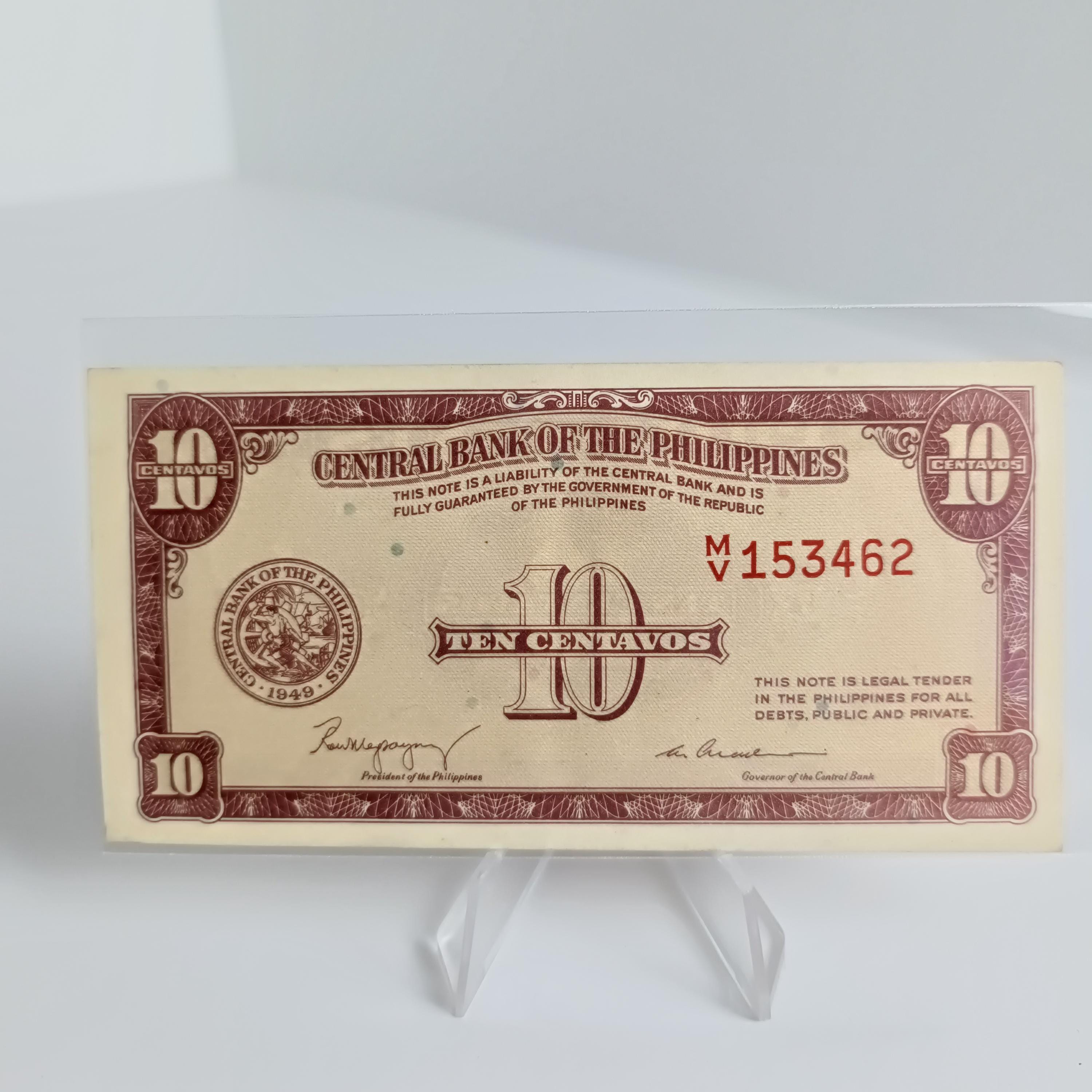 旧紙幣 インドネシア スカルノルピア/ドイツマルク/台湾 中国/シンガポール 楽天市場】インドネシア 紙幣 500ルピア 【未使用】 ピン札 1982年