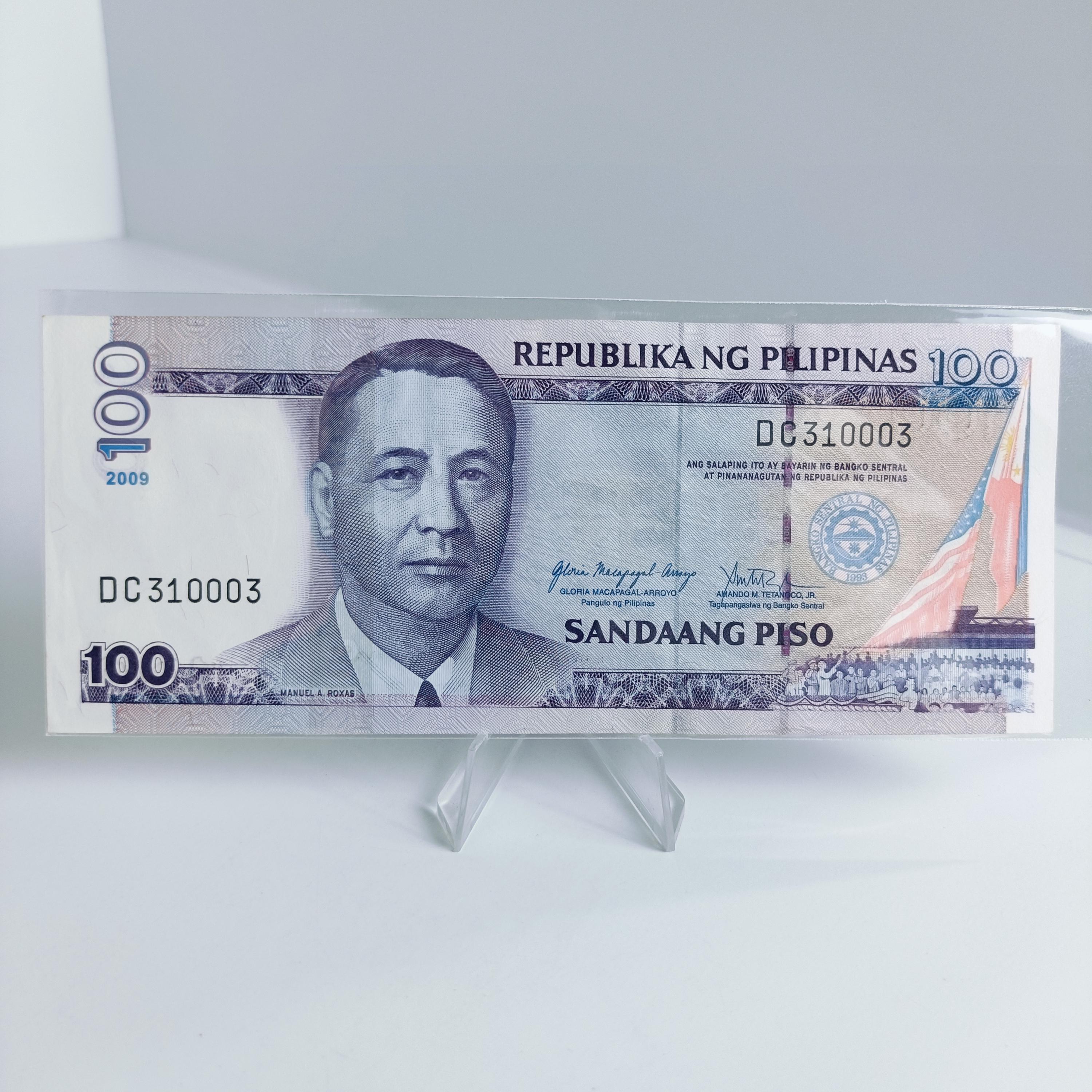 2009年フィリピン100ピソ紙幣：未流通通貨コレクション - Etsy 日本