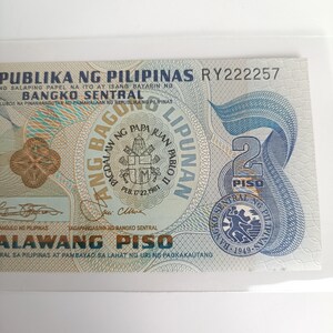 フィリピン 2 1981 RY222257 ファンシー シリアル マルコス ラヤ 公式 BSP オーバープリント Pagdalaw ng Papa Juan Pablo III P166a Numismatics Papermoney Unc