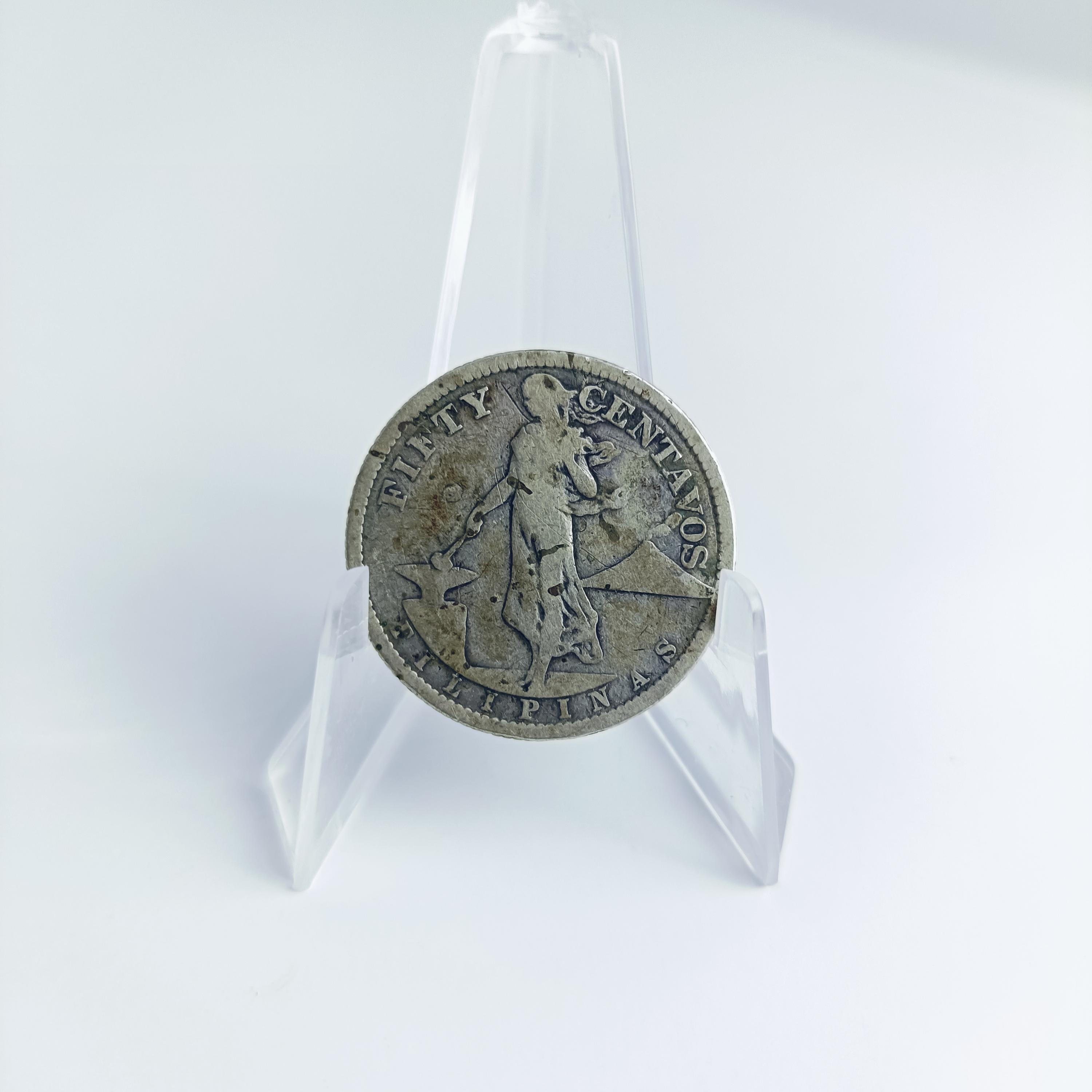 (稀少) フィリピン共和国(アメリカ統治下) 1 センタボ青銅貨　1920 S 稀少) フィリピン共和国(アメリカ統治下) 1 センタボ青銅貨 1920 S