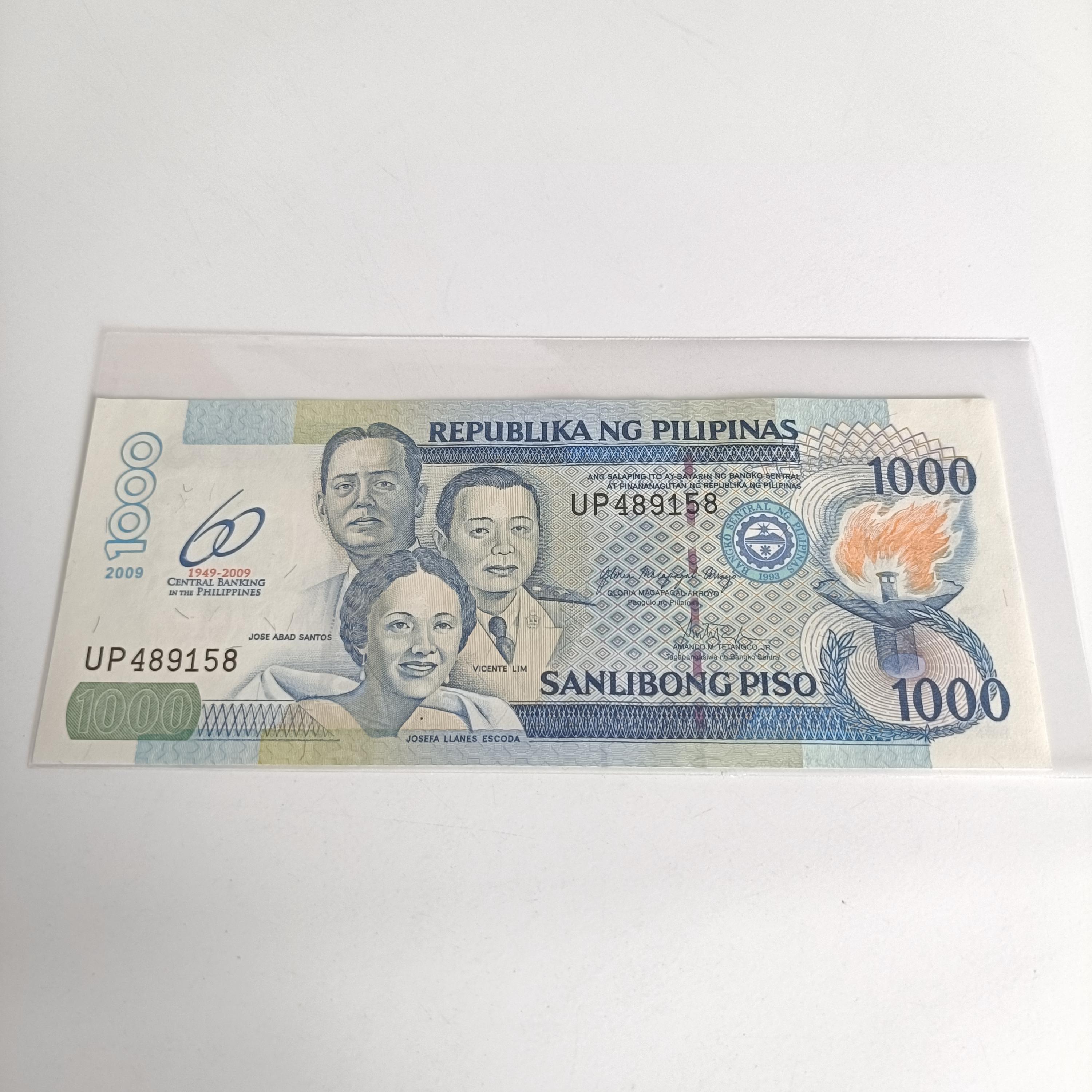 フィリピン 2009年記念紙幣：中央銀行60周年記念、未流通 - Etsy 日本