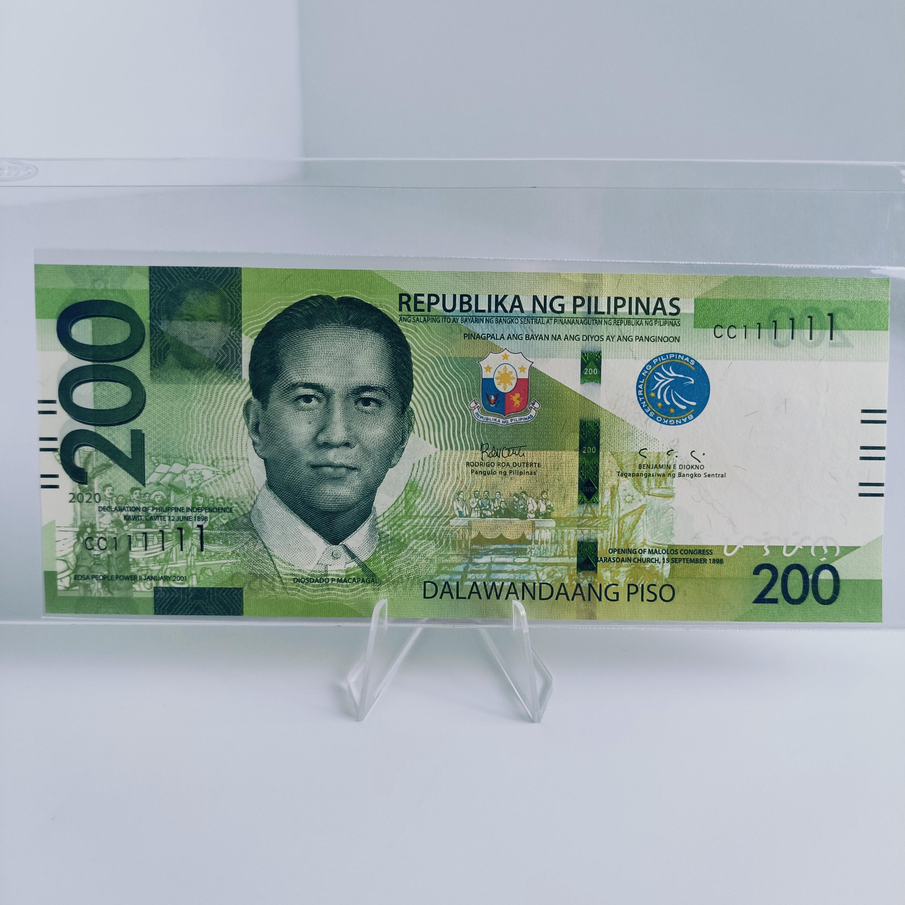 2020年フィリピン200ペソ紙幣：未流通コレクター通貨 - Etsy 日本