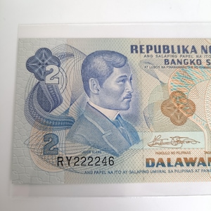 フィリピン 2 1981 RY222246 ファンシー シリアル マルコス ラヤ 公式 BSP オーバープリント Pagdalaw ng Papa Juan Pablo III P166a Numismatics Papermoney Unc