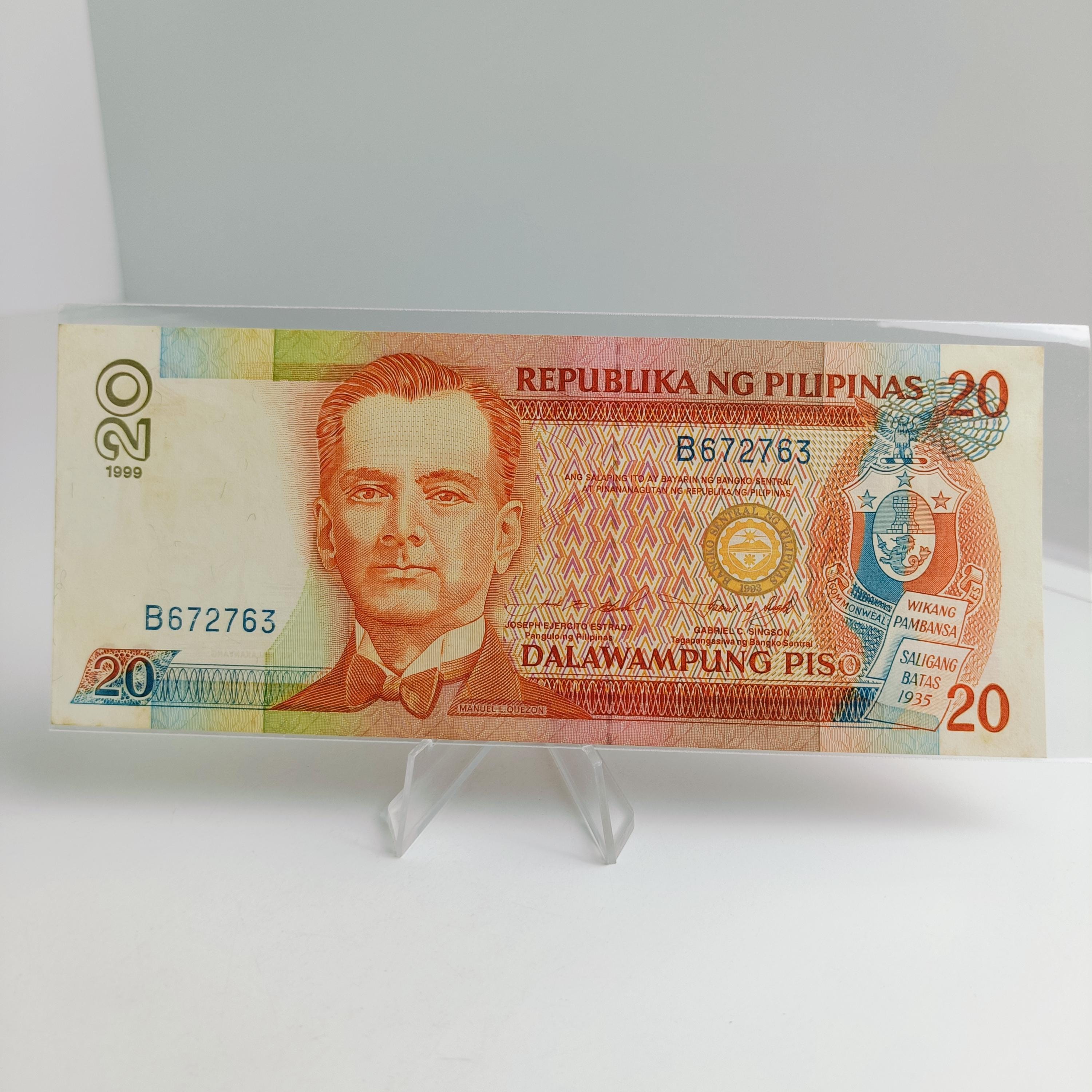 フィリピン 1PIS ペソ 2014 島 太陽 グッドデザイン フィリピン コイン