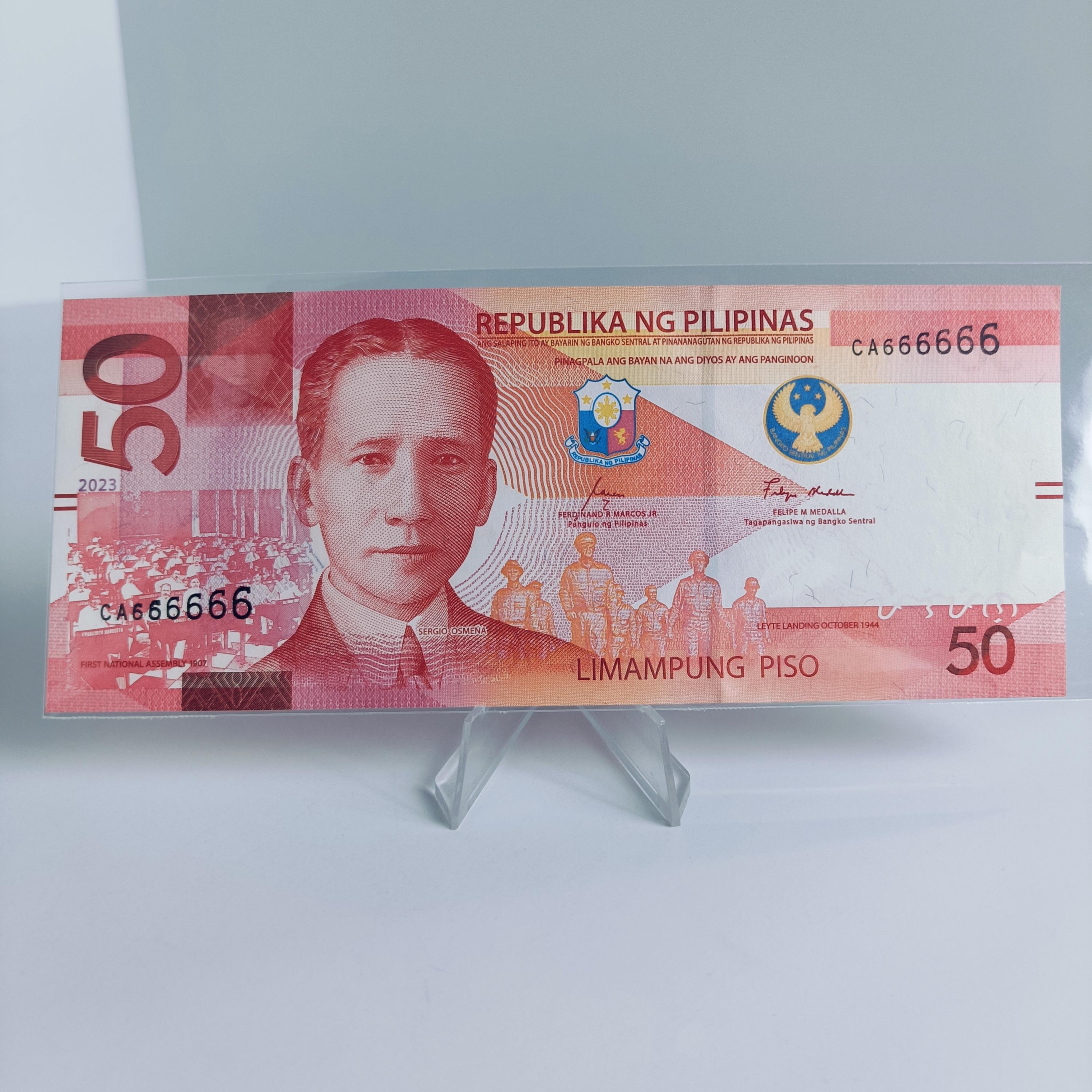 2023 50 Pesos Philippines Banknote: Marcos, Red Taal Volcano, Uncirculated  - Etsy Singapore