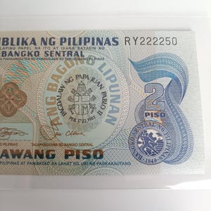 フィリピン 2 1981 RY222250 ファンシー シリアル マルコス ラヤ 公式 BSP オーバープリント Pagdalaw ng Papa Juan Pablo III P166a Numismatics Papermoney Unc