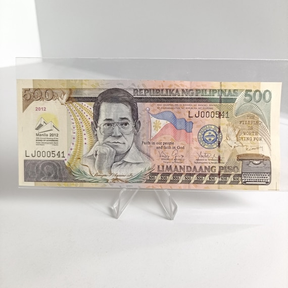 500 Philippine Peso Bill