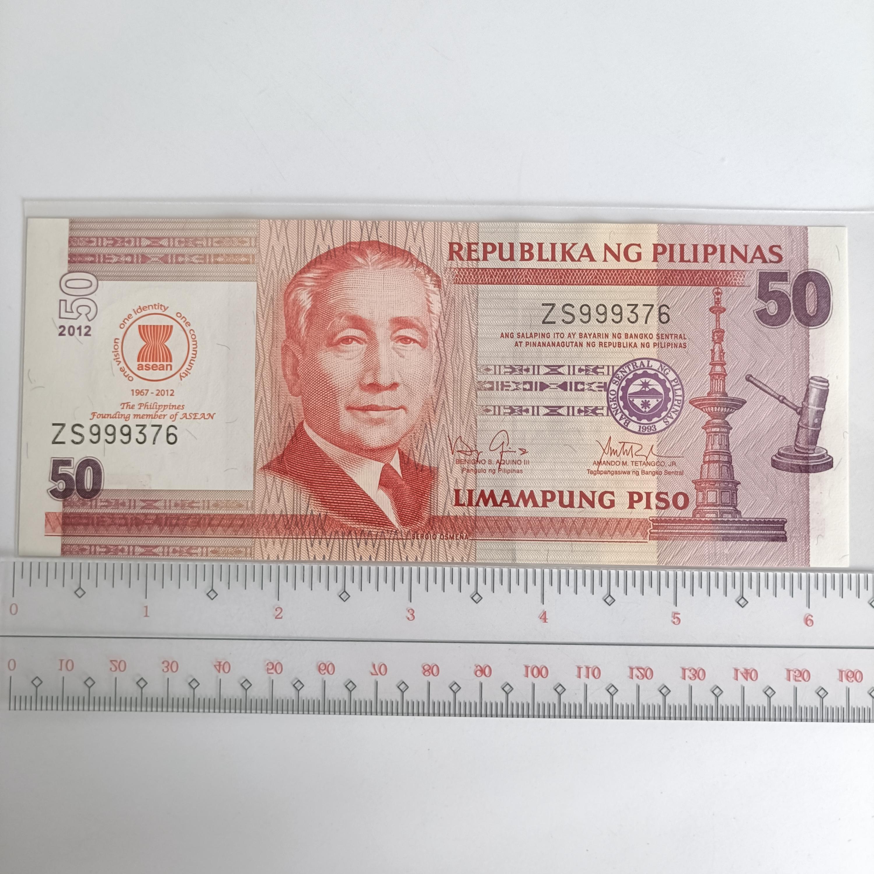 Philippines 50 2012 ASEAN Overprint Commemorative Banknote Aquino ...