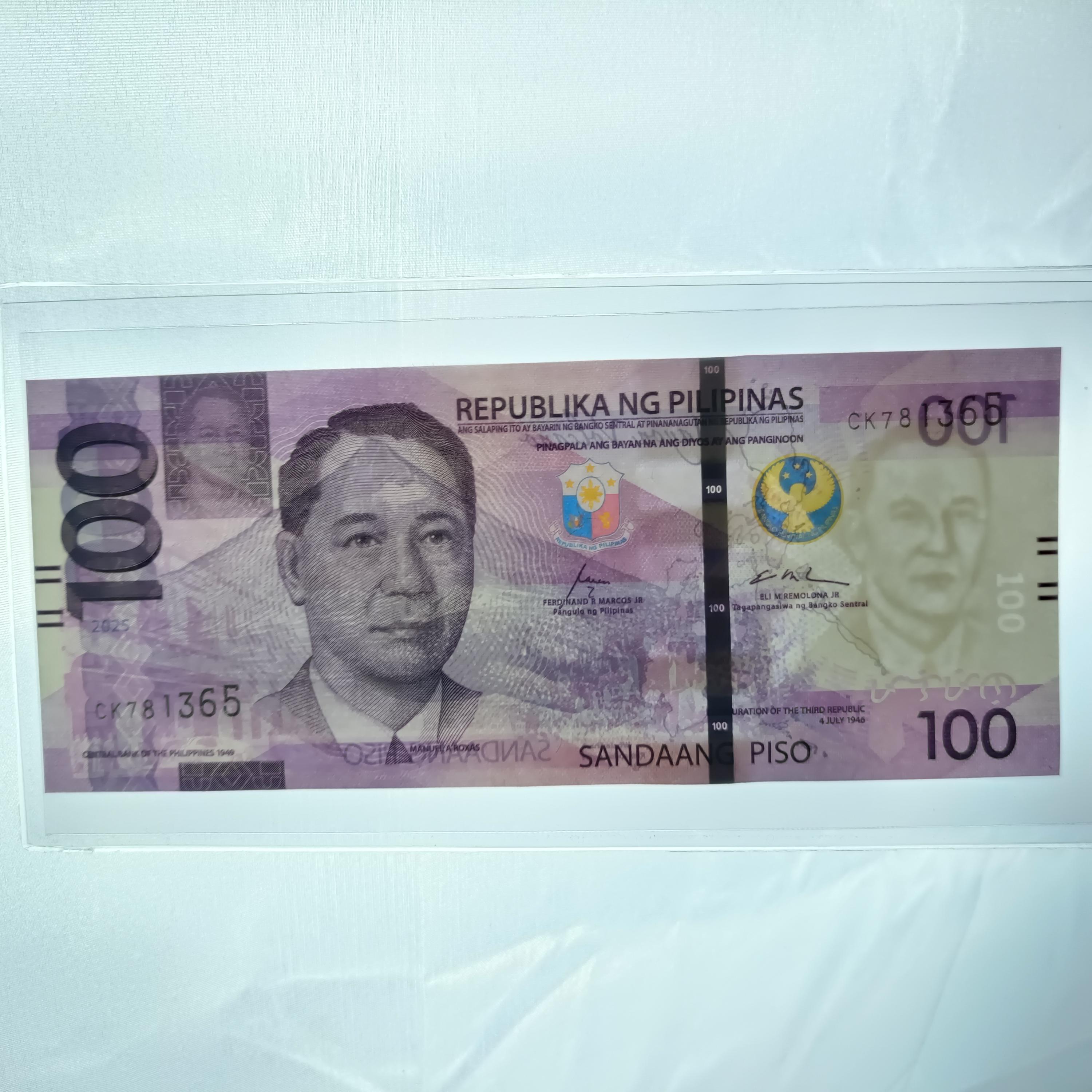 フィリピン 100ペソ マルコス・レモロナ紙幣：未使用通貨 - Etsy 日本