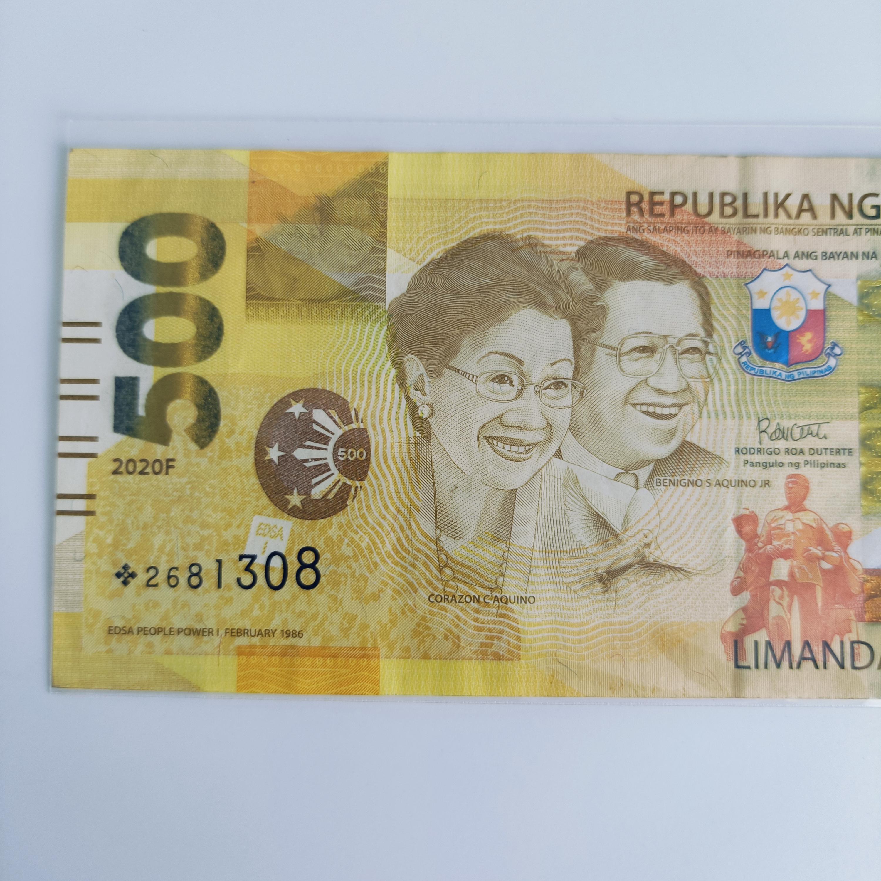 2020F Philippines 500 Pesos Starnote: Circulated Currency - Etsy Hong Kong