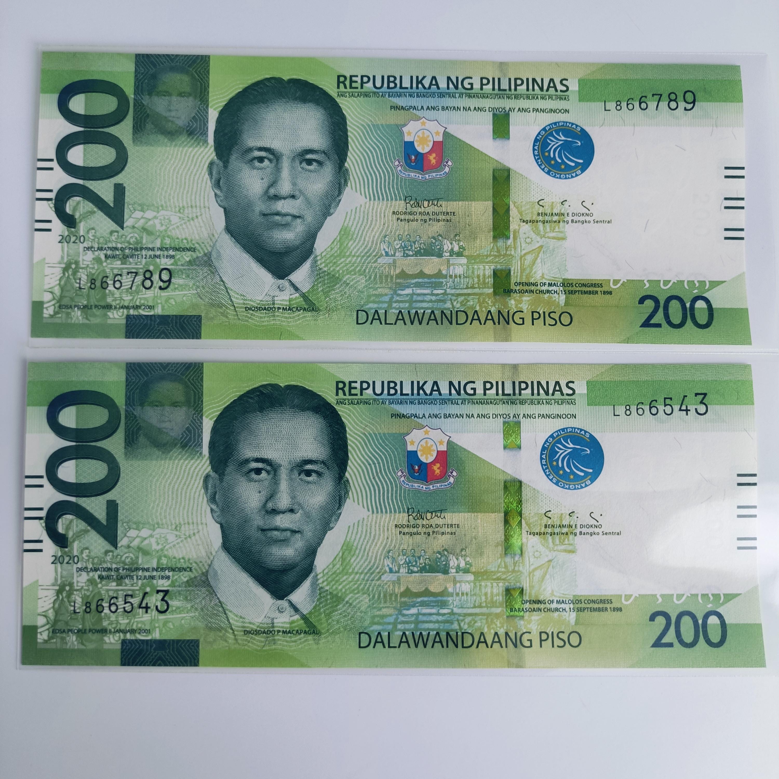 2020年 200ペソ フィリピン通貨: 未流通ターシャ紙幣 - 2枚セット