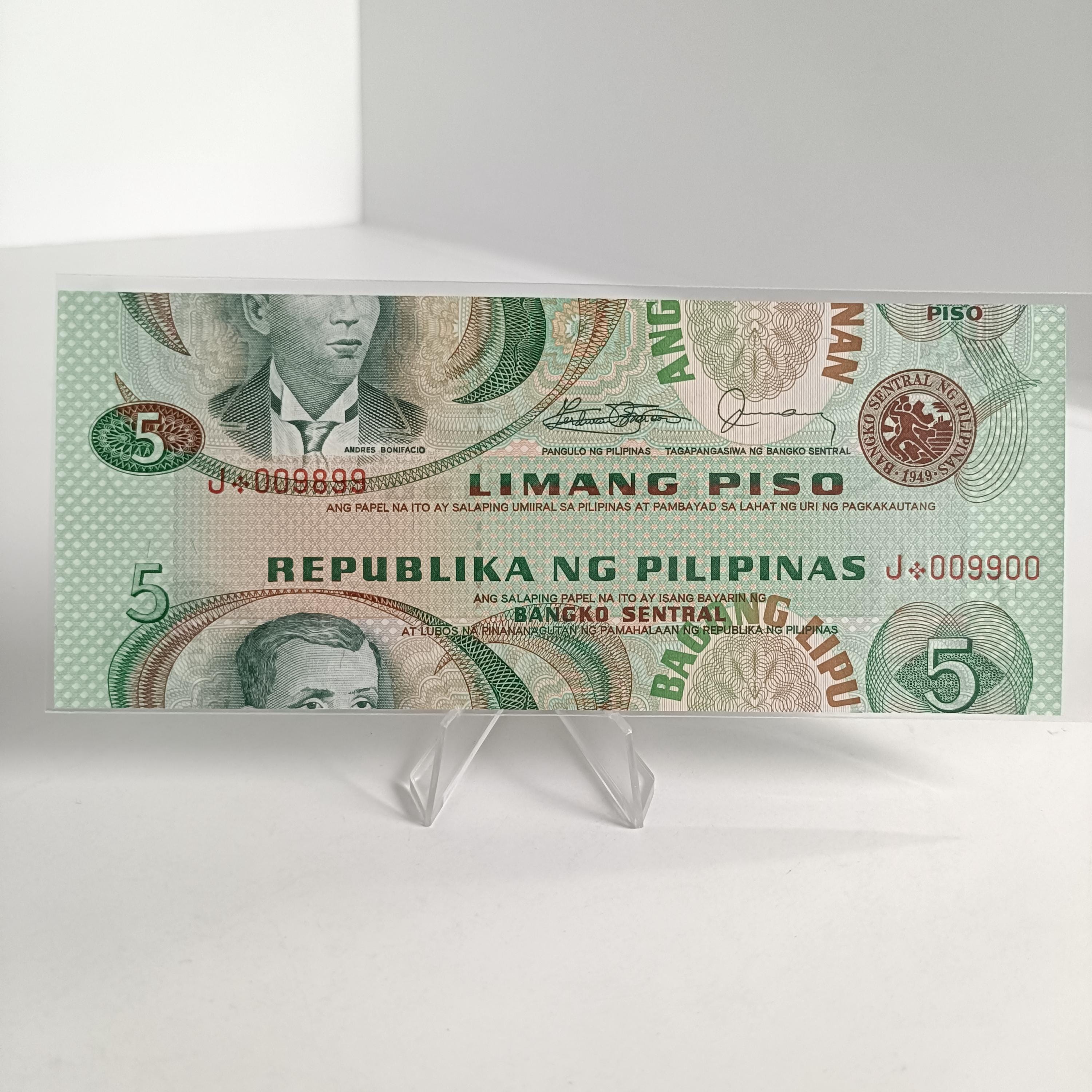 Philippine bank note - Etsy 日本