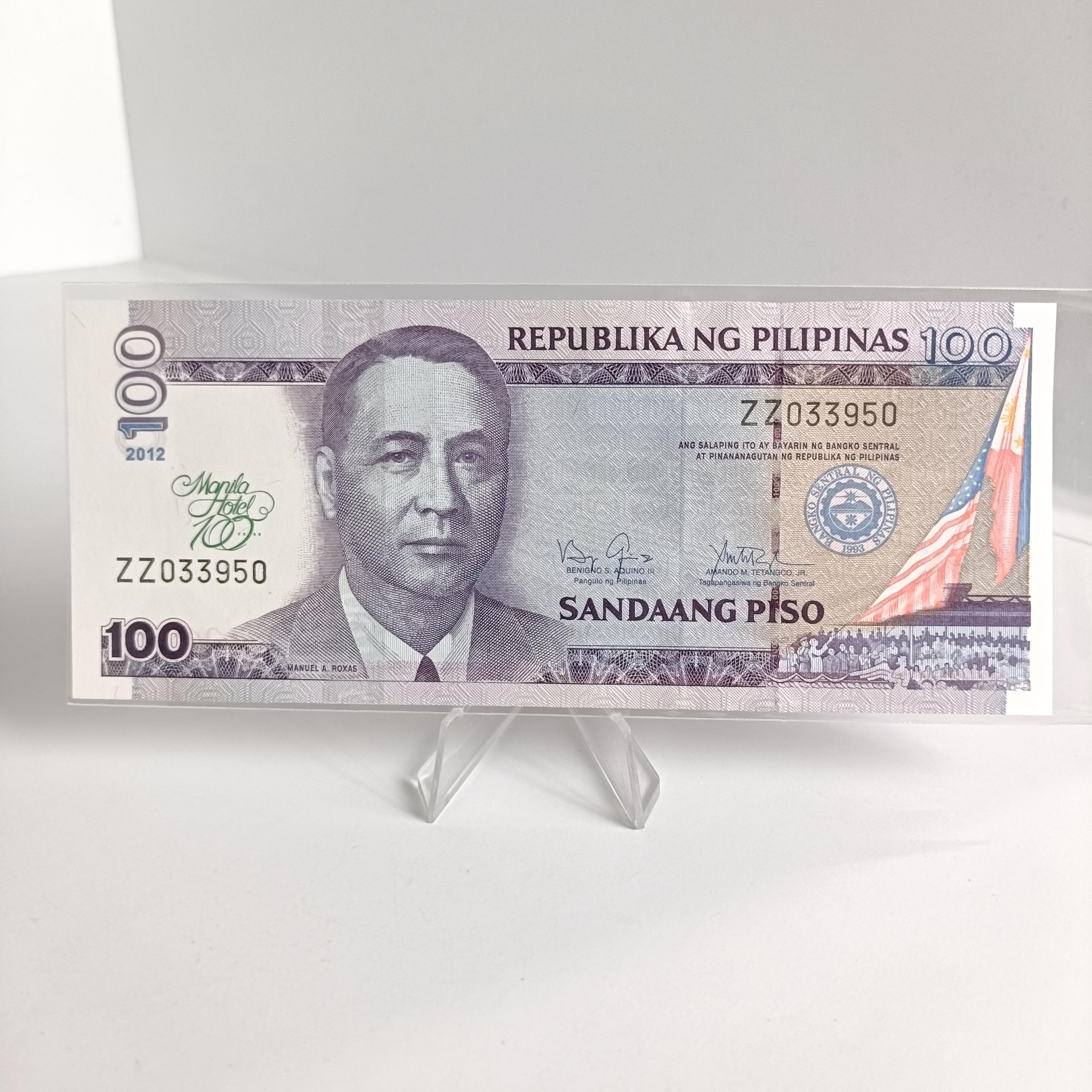 Philippine bank note - Etsy 日本