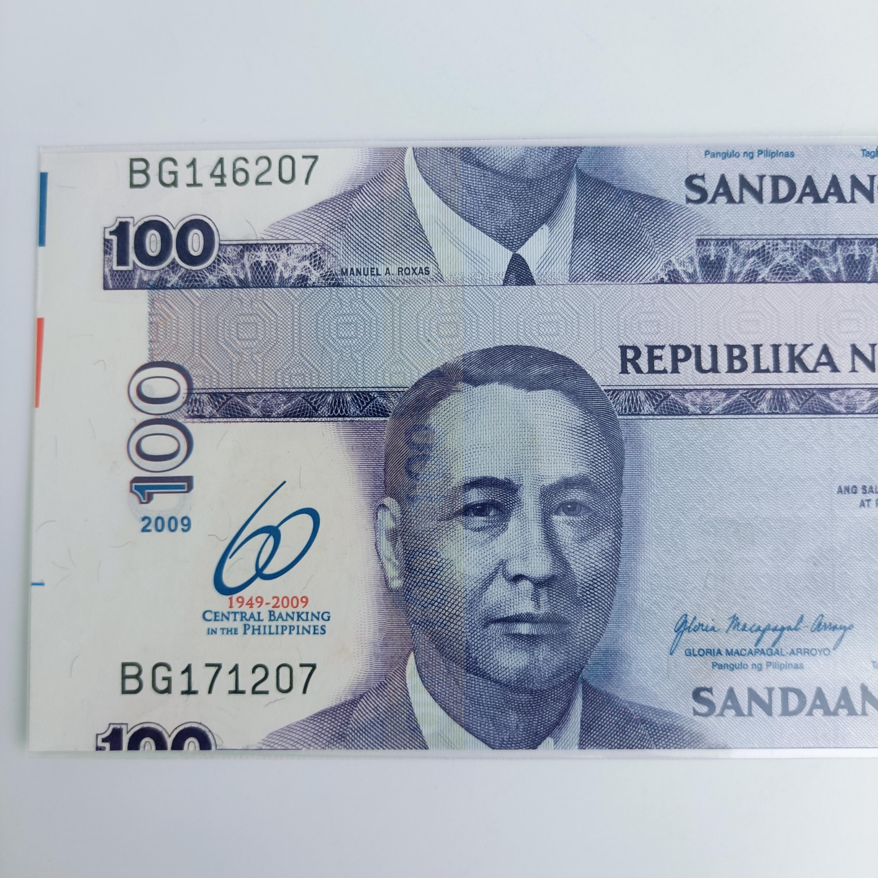 フィリピン100ペソ紙幣（裁断ミス）：コレクター向けエラー紙幣 - Etsy