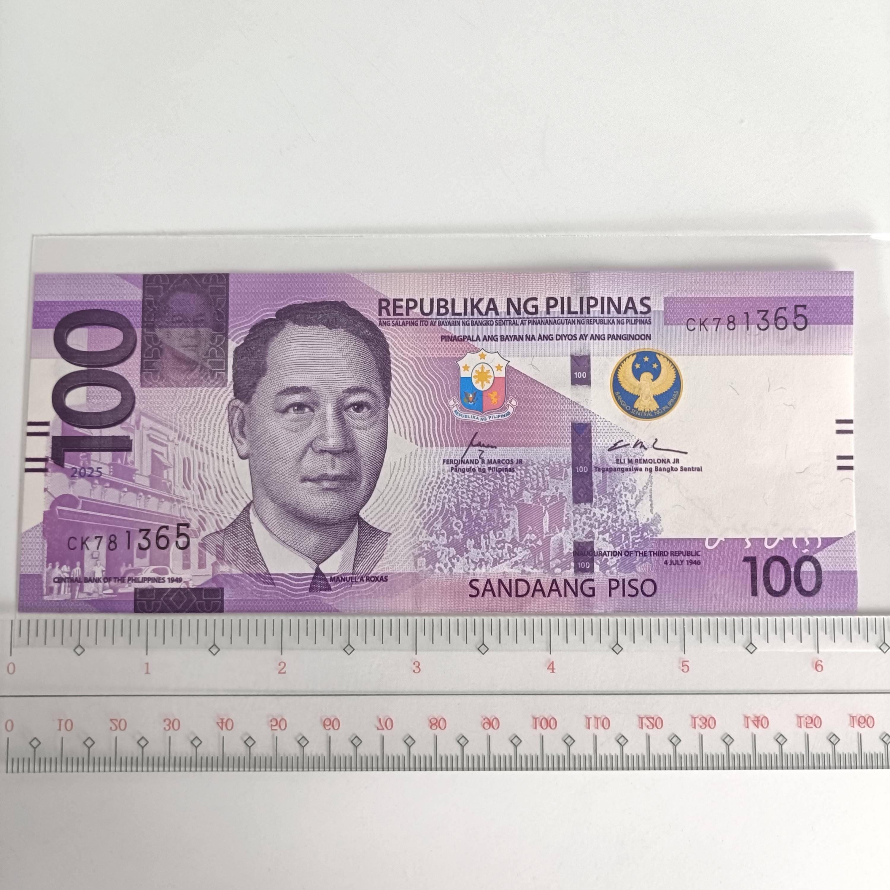 フィリピン 100ペソ マルコス・レモロナ紙幣：未使用通貨 - Etsy 日本