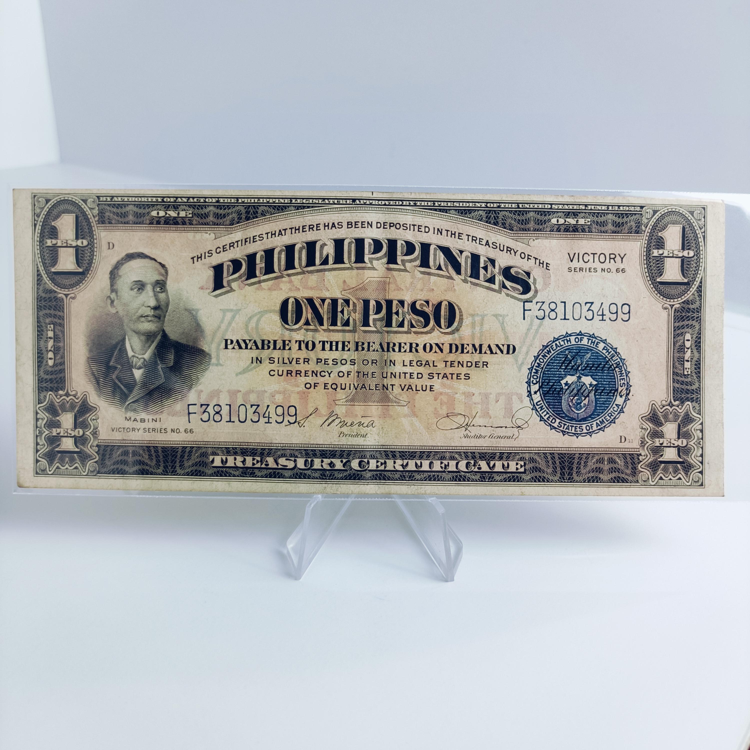 1949年フィリピン勝利シリーズ1ペソ紙幣：ヴィンテージマネーコレクション - Etsy 日本