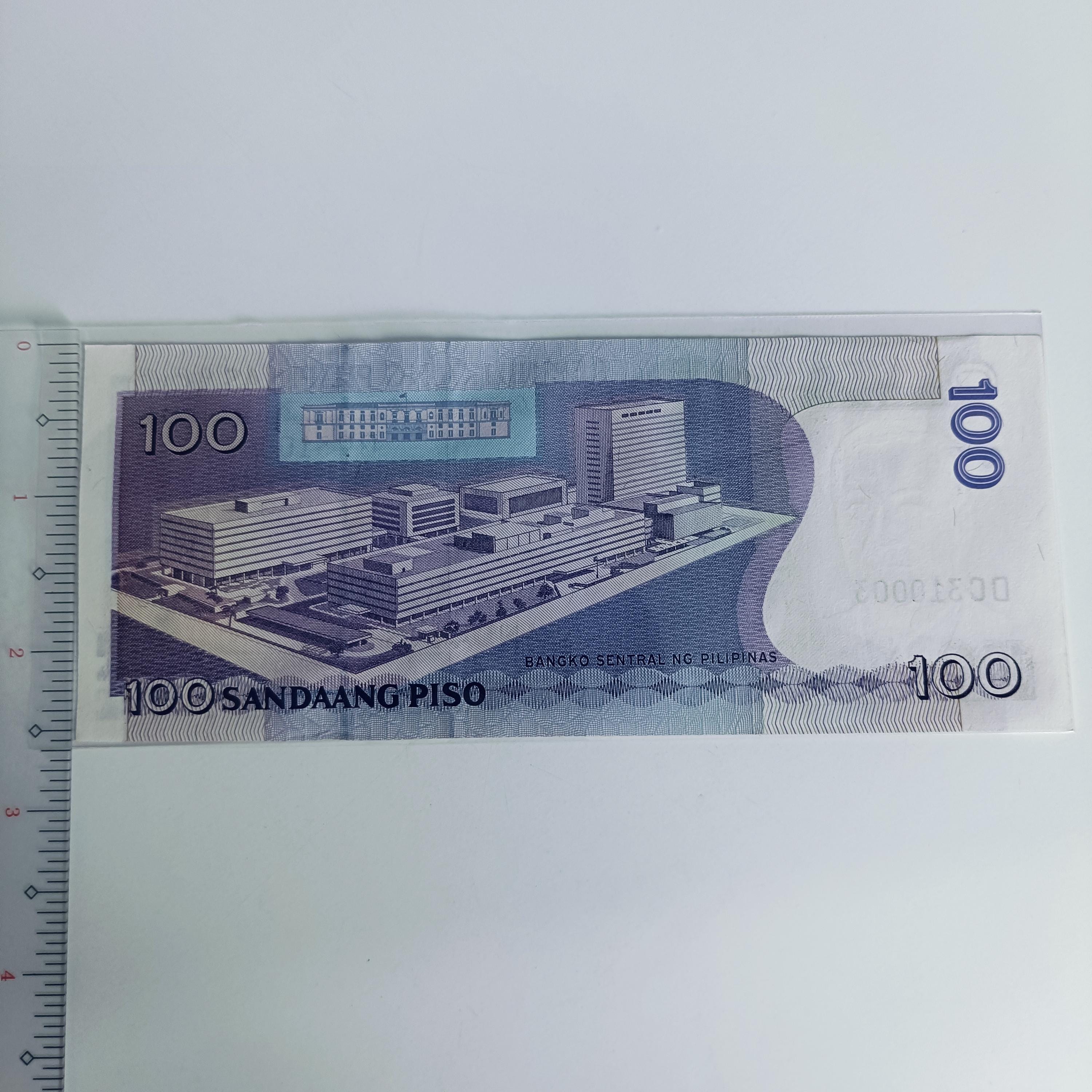 2009年フィリピン100ピソ紙幣：未流通通貨コレクション - Etsy 日本