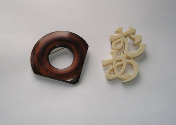 Two Unique Asian Chinese Cow Bone Characters Ebon… - image 2