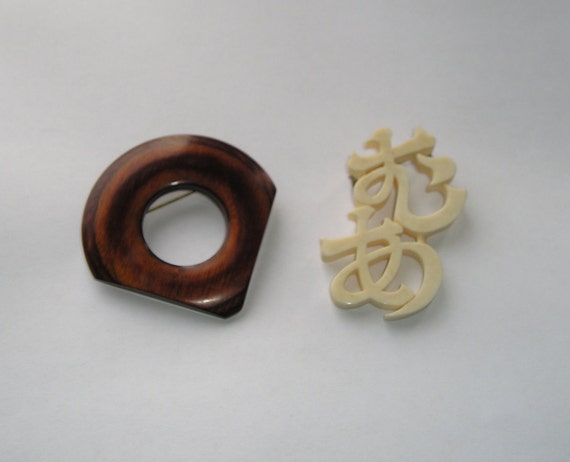 Two Unique Asian Chinese Cow Bone Characters Ebon… - image 1