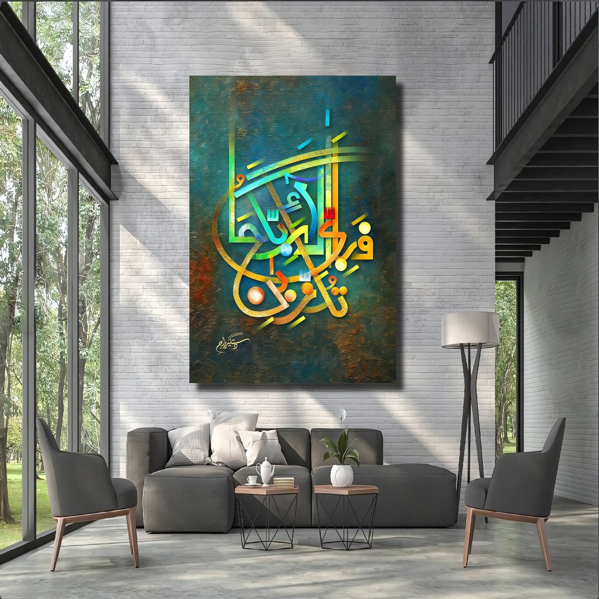 Ahalla Allah Calligraphy Islamic Wall Art Canvas Painting, Colorful Print - Etsy