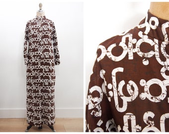 Vintage 70s 1970s Bill Hazel Haire for Friedricks Abstract Print Long Sleeve Dress Hostess Gown