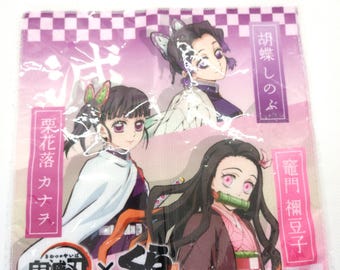 Demon Slayer Hand Towel Nezuko Shinobu Kanawo Japan anime New F/S Free shipping