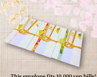 Japanese Wedding Money Gift Envelope - Shugibukuro with Gold Mizuhiki - Made in Japan