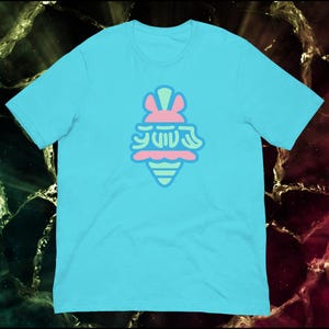 Freezer Shirt - Taffy Variant
