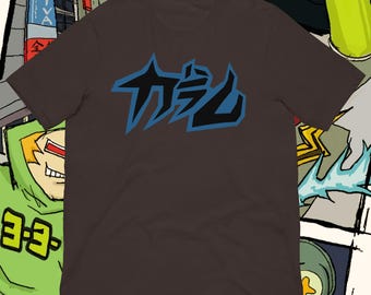 Garam Shirt