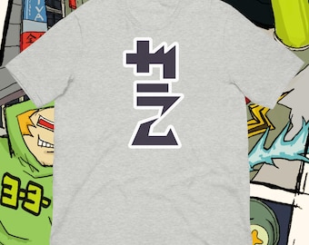 Garam Shirt - Future Variant