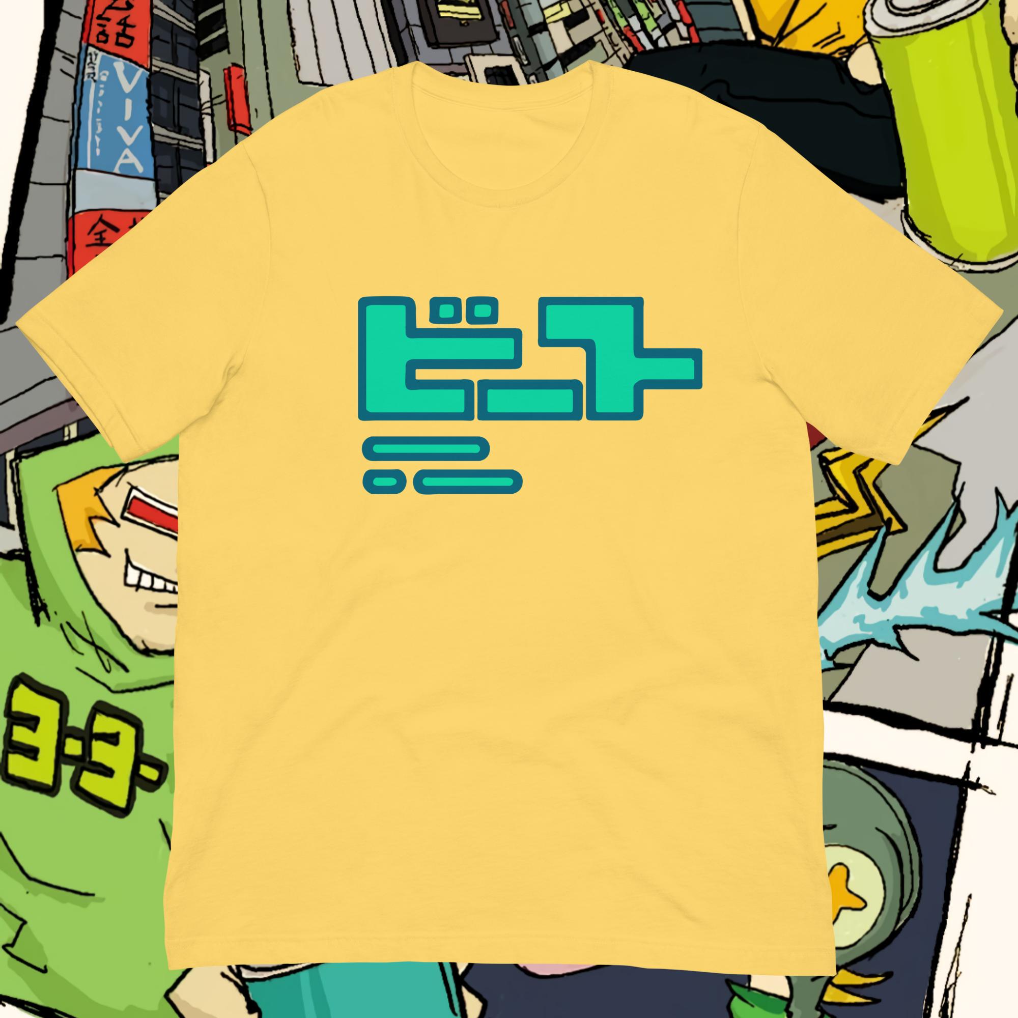Jet set radio future shirt - Etsy 日本