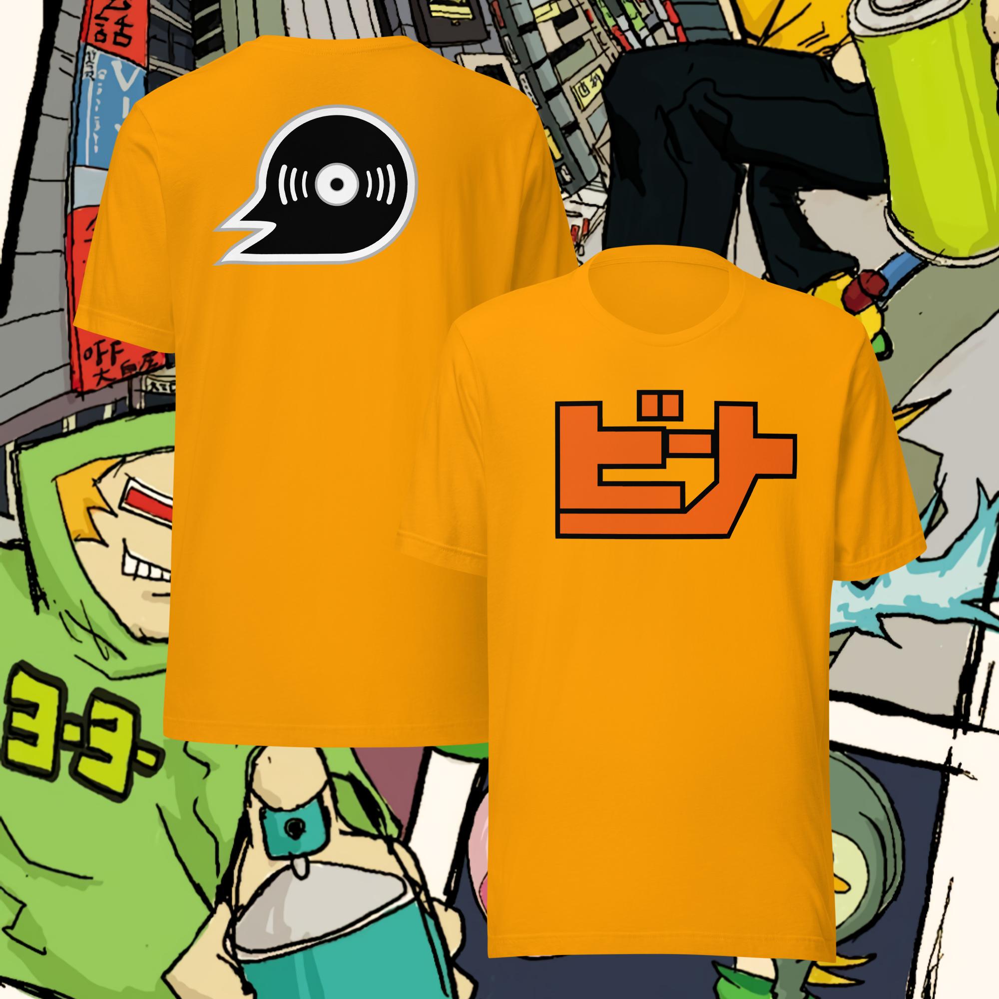 Jet set radio future shirt - Etsy 日本