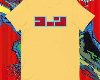 Tab Shirt - Future Variant