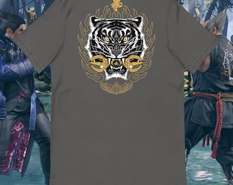 King Of The Iron Fist Shirt - T8 Variant