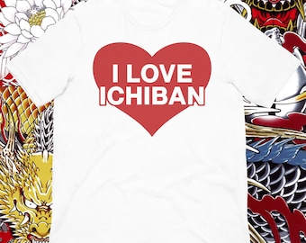 Tada Shirt - Ichiban Variant