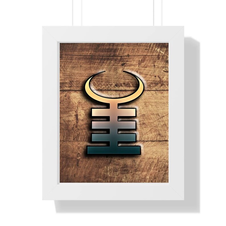 Akoben Framed Adinkra Symbol Art Print, African Cultural Akan Wall Art ...