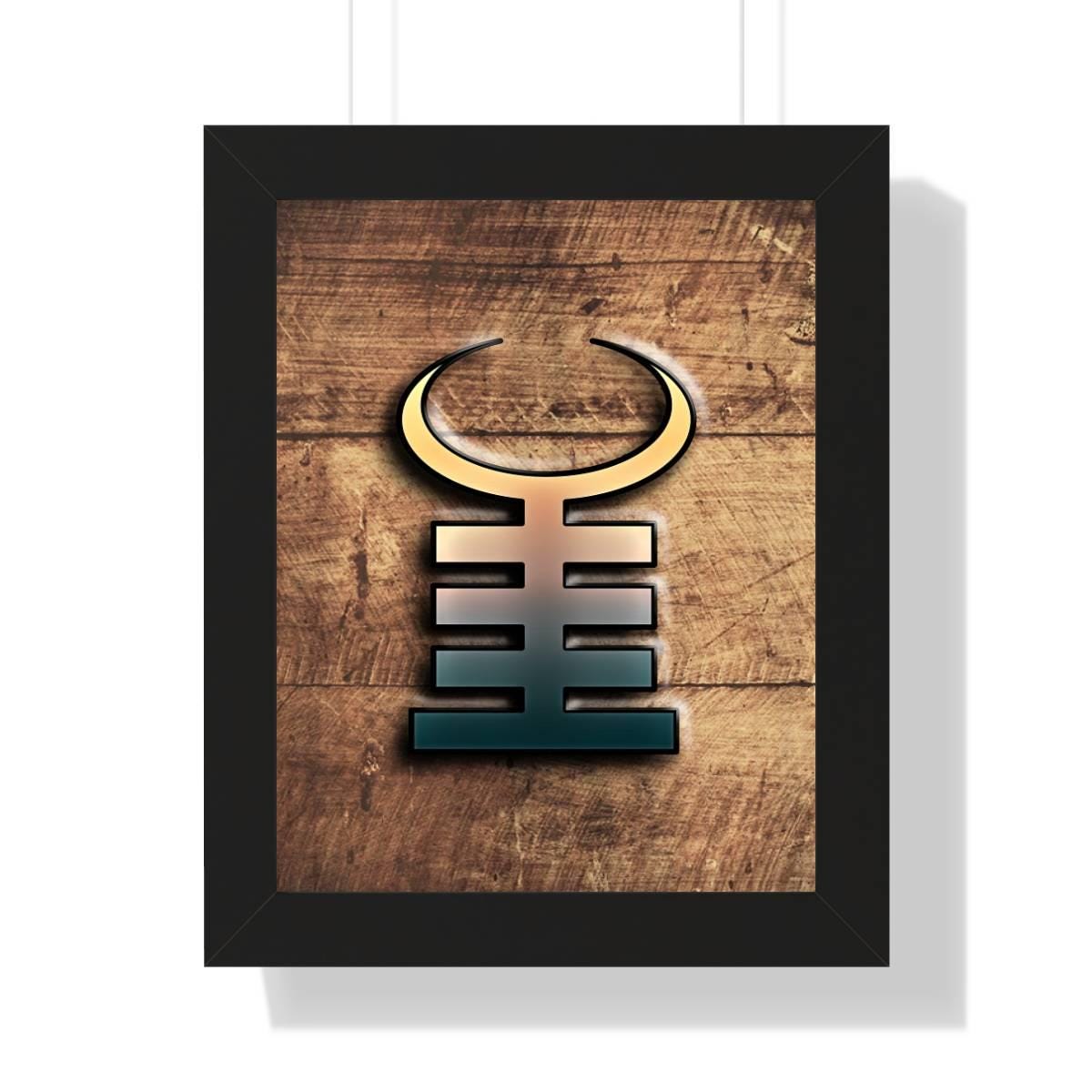 Akoben Framed Adinkra Symbol Art Print, African Cultural Akan Wall Art ...