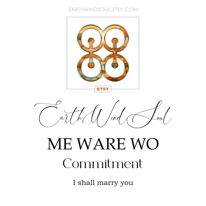 Me Ware Wo Framed Adinkra Symbol Art Print, African Cultural Akan Wall